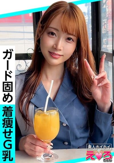javhd Stay Guard สาวขี้อายคอสเพลย์แอบเสียวจนแตกใน 420ERK-092