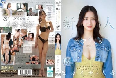 หนังav “เปิดซิง Riele สาววัย 29 อวบแน่นโดนแตกในเดบิวต์!” MFYD-085