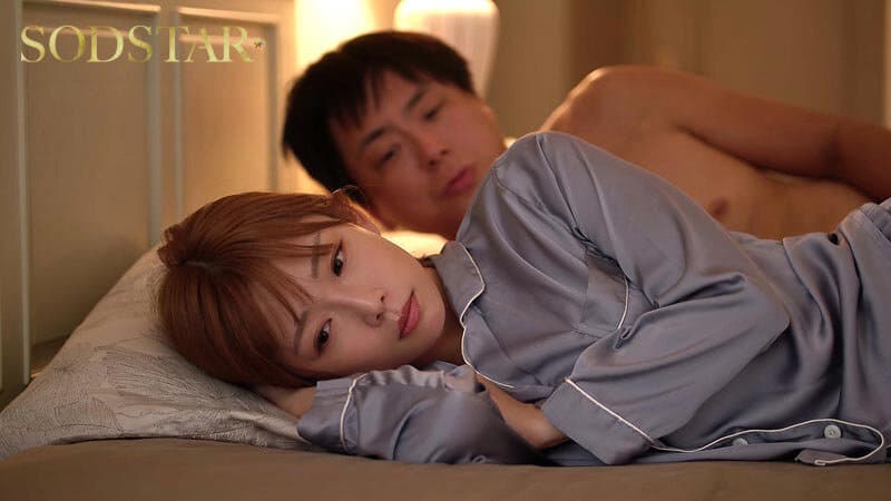 START-541: หนังเอวี avxxxmi
